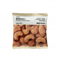 口袋零食 椰蓉腰果仁