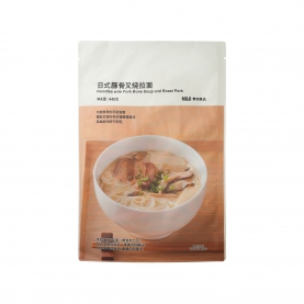 日式豚骨叉烧拉面