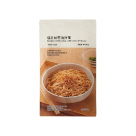 瑶柱丝葱油拌面