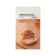 柠檬麻辣风味鸡肉拌面