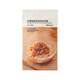 柠檬麻辣风味鸡肉拌面