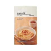 椒麻鸡丝拌面