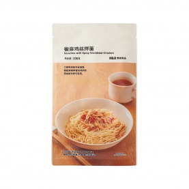 椒麻鸡丝拌面