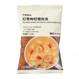 红枣枸杞银耳汤